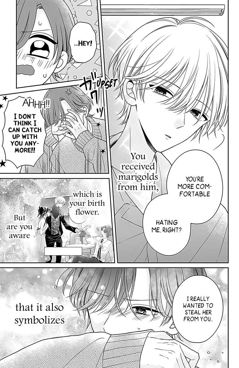 Page 46 Chapter 9 Olivia and the Neverending Dream