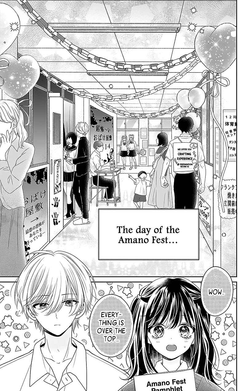 Page 10 Chapter 7 Olivia and the Neverending Dream