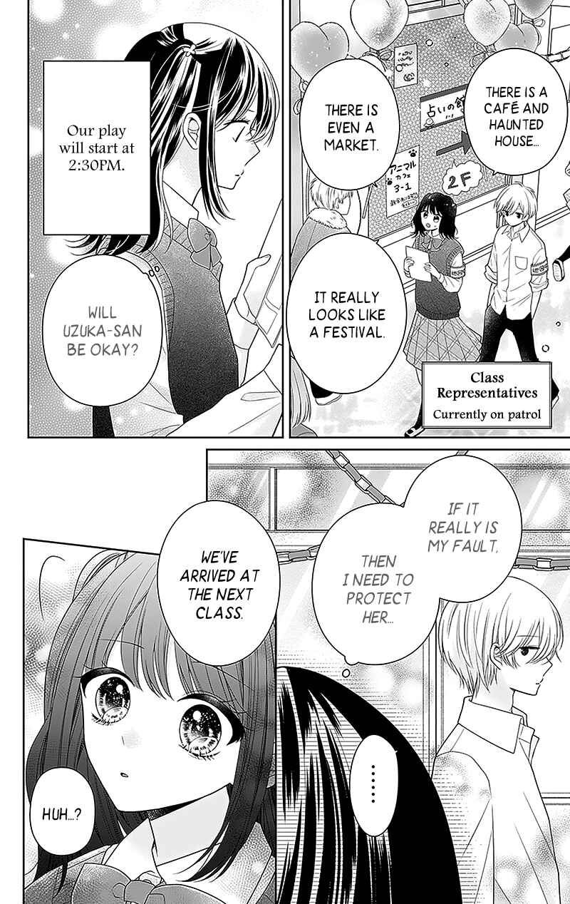 Page 11 Chapter 7 Olivia and the Neverending Dream