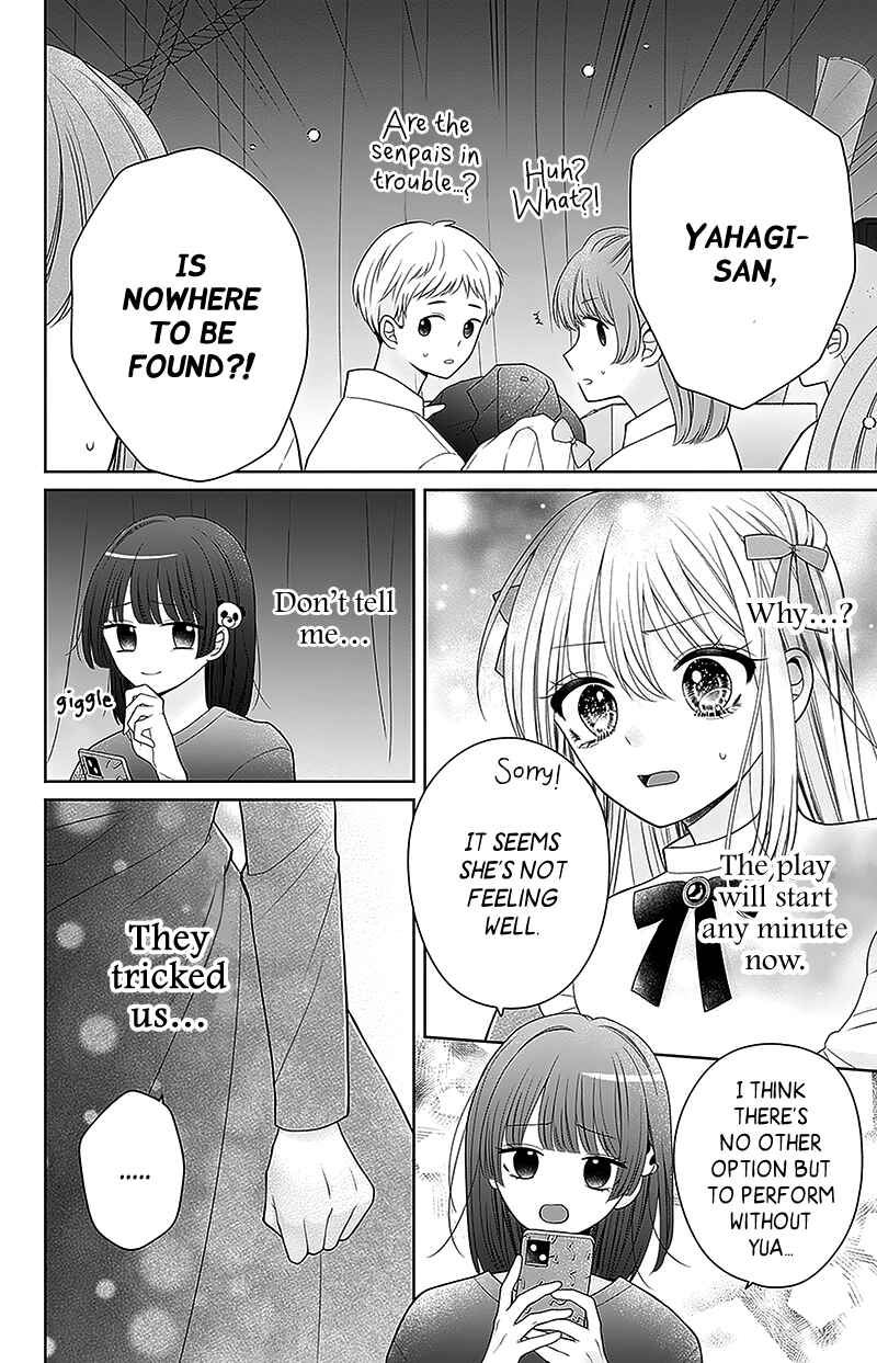 Page 19 Chapter 7 Olivia and the Neverending Dream