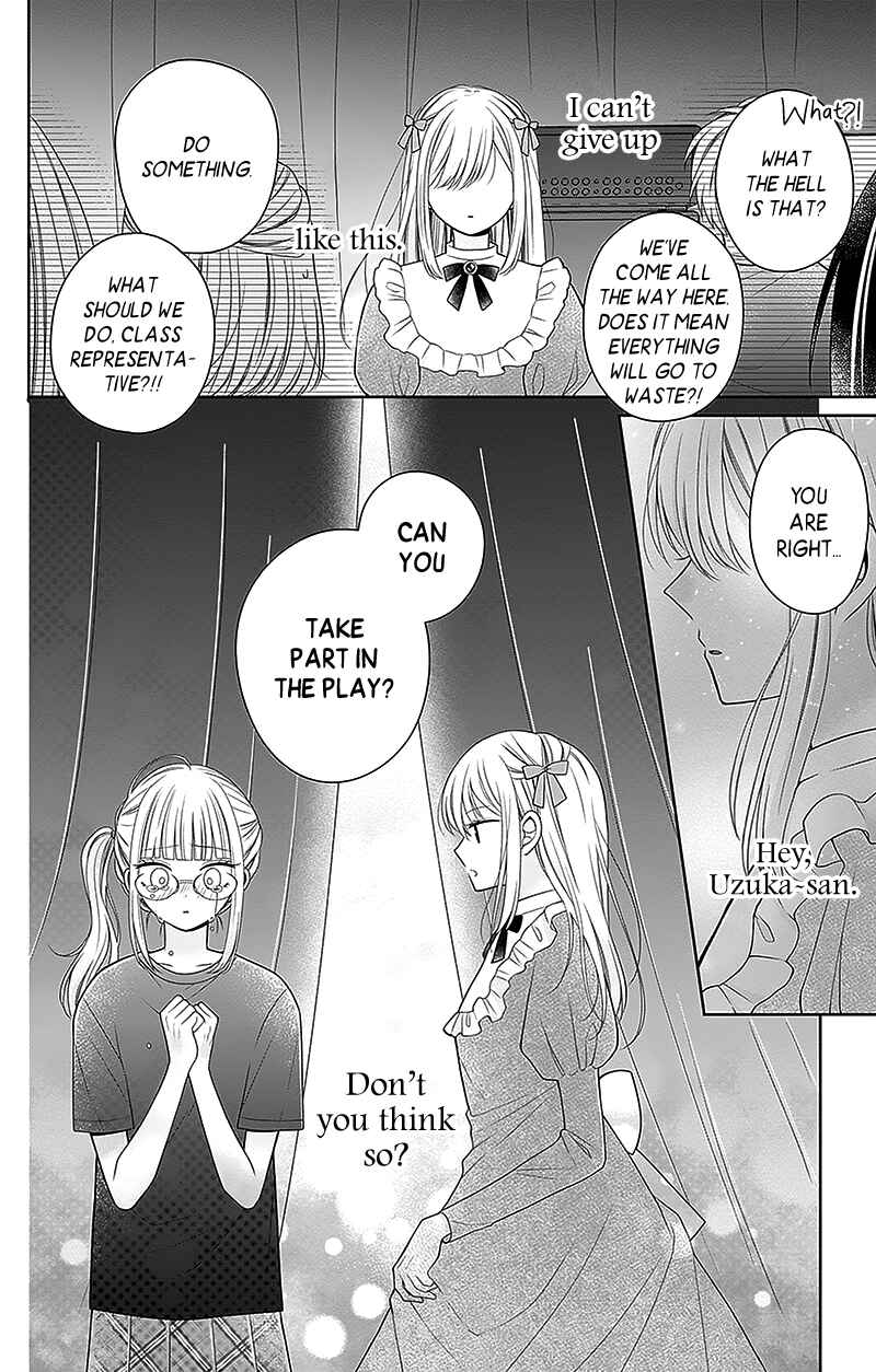 Page 21 Chapter 7 Olivia and the Neverending Dream
