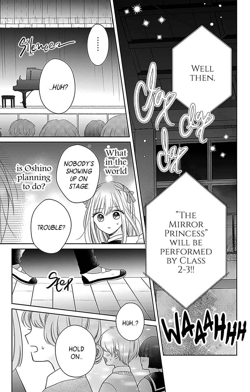 Page 24 Chapter 7 Olivia and the Neverending Dream