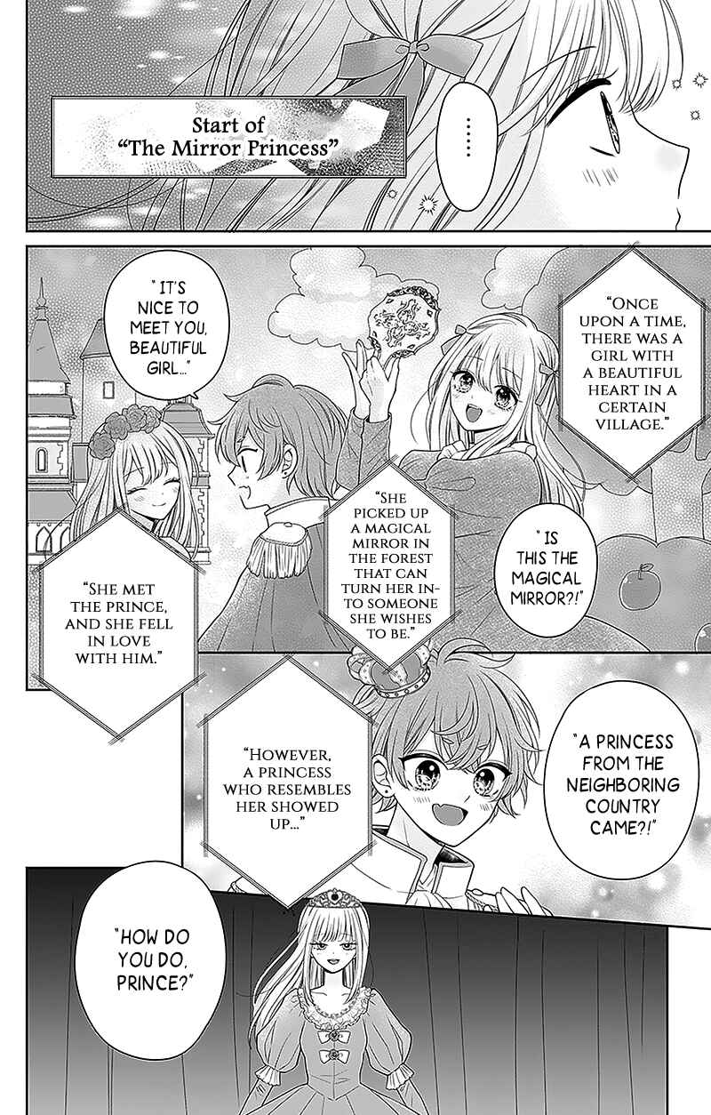 Page 31 Chapter 7 Olivia and the Neverending Dream