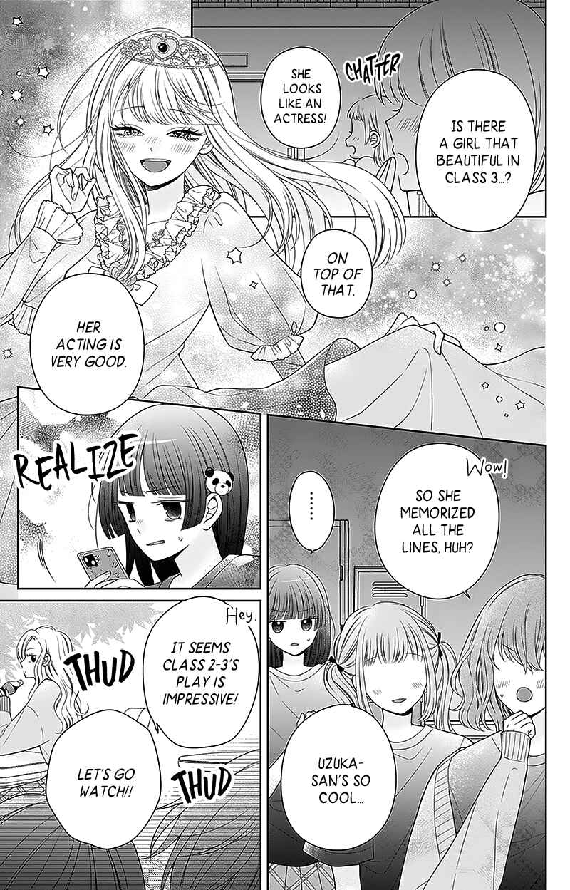 Page 32 Chapter 7 Olivia and the Neverending Dream