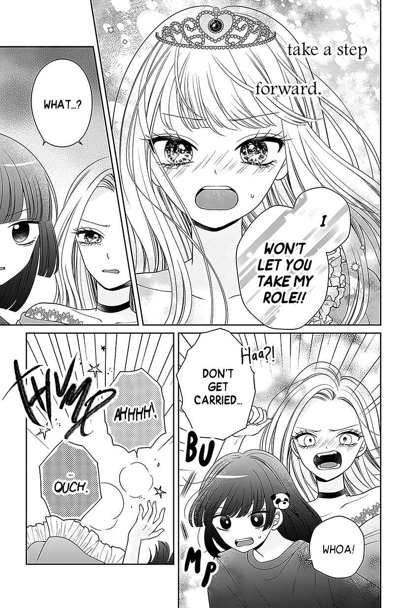 Page 36 Chapter 7 Olivia and the Neverending Dream