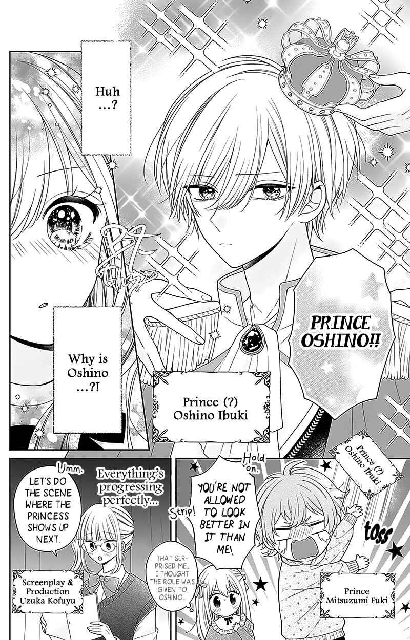 Page 5 Chapter 7 Olivia and the Neverending Dream