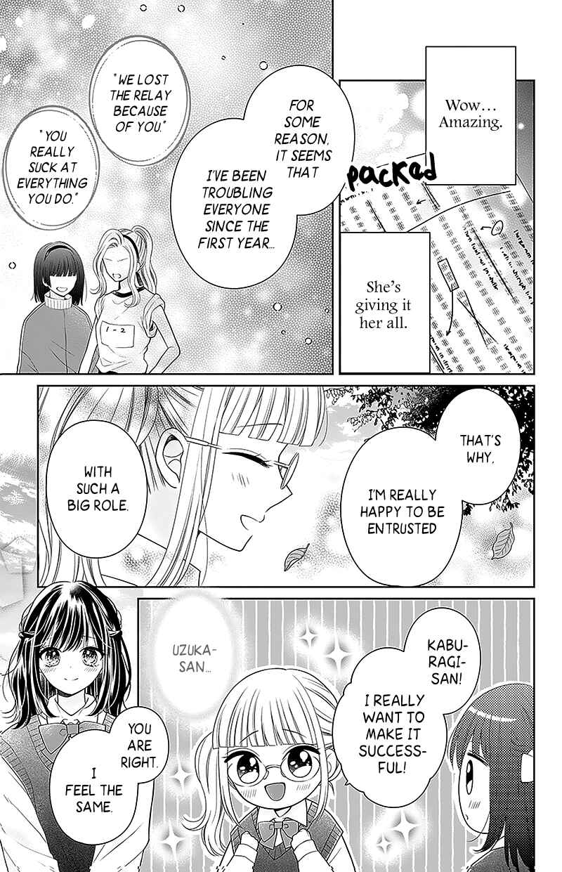 Page 8 Chapter 7 Olivia and the Neverending Dream