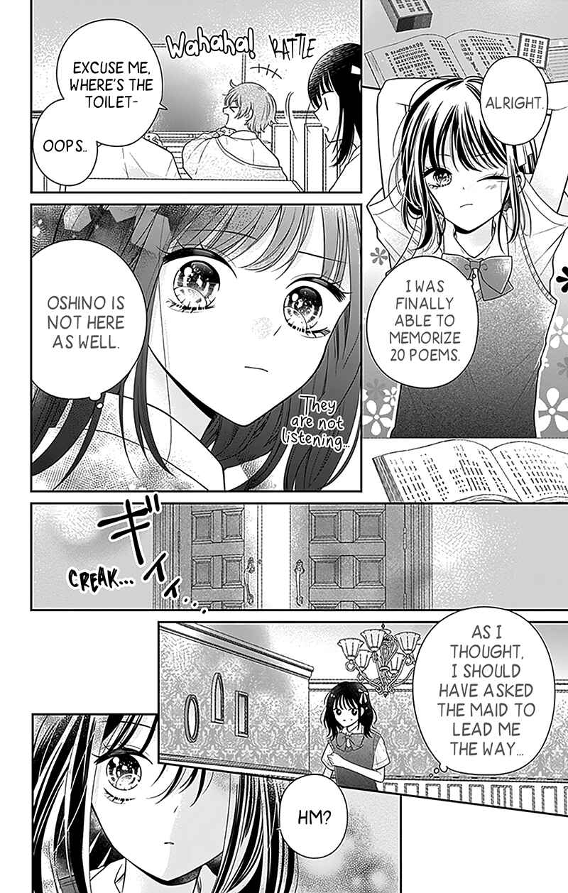 Page 21 Chapter 2 Olivia and the Neverending Dream