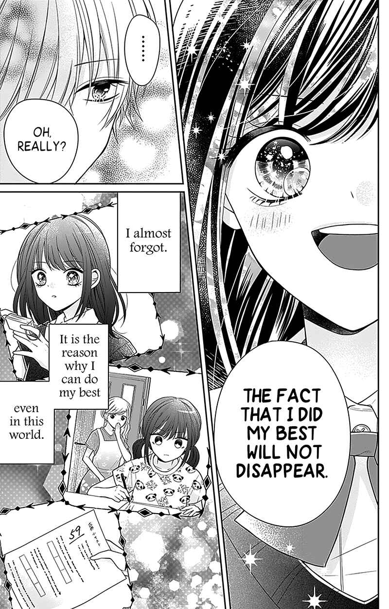 Page 26 Chapter 2 Olivia and the Neverending Dream