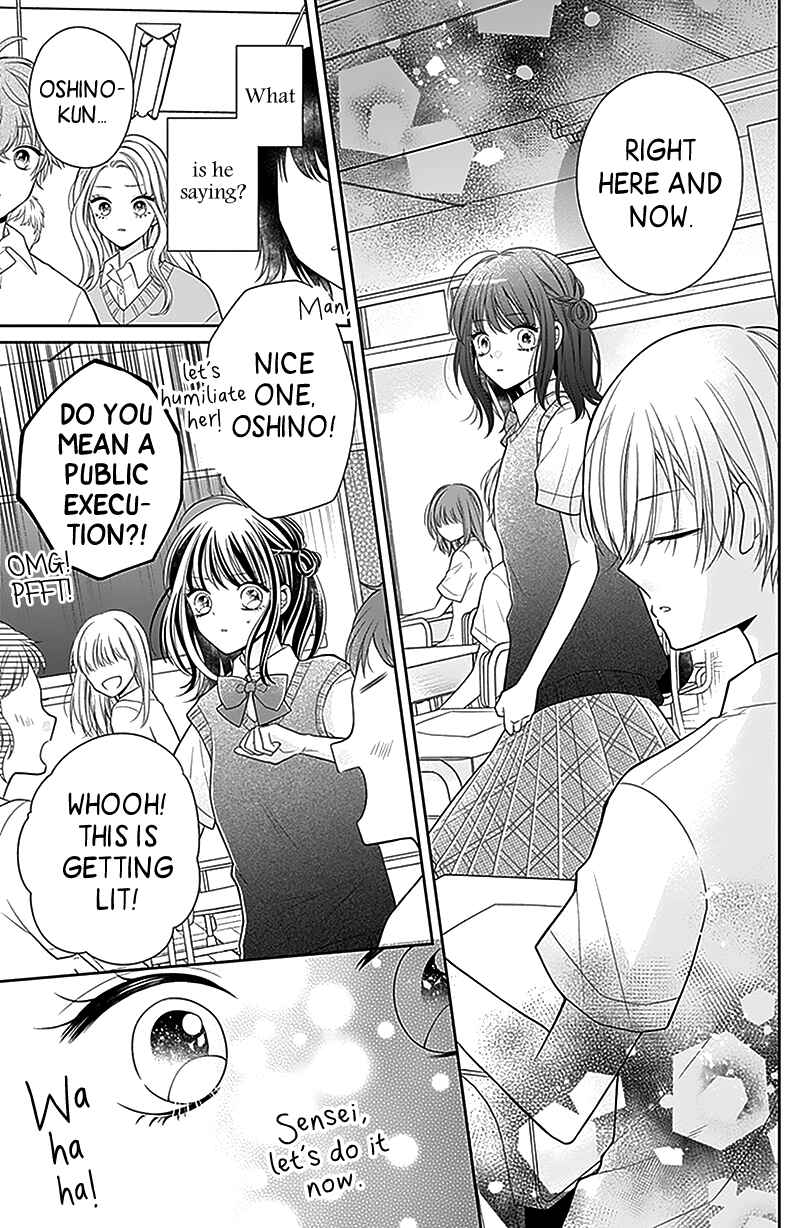 Page 32 Chapter 2 Olivia and the Neverending Dream
