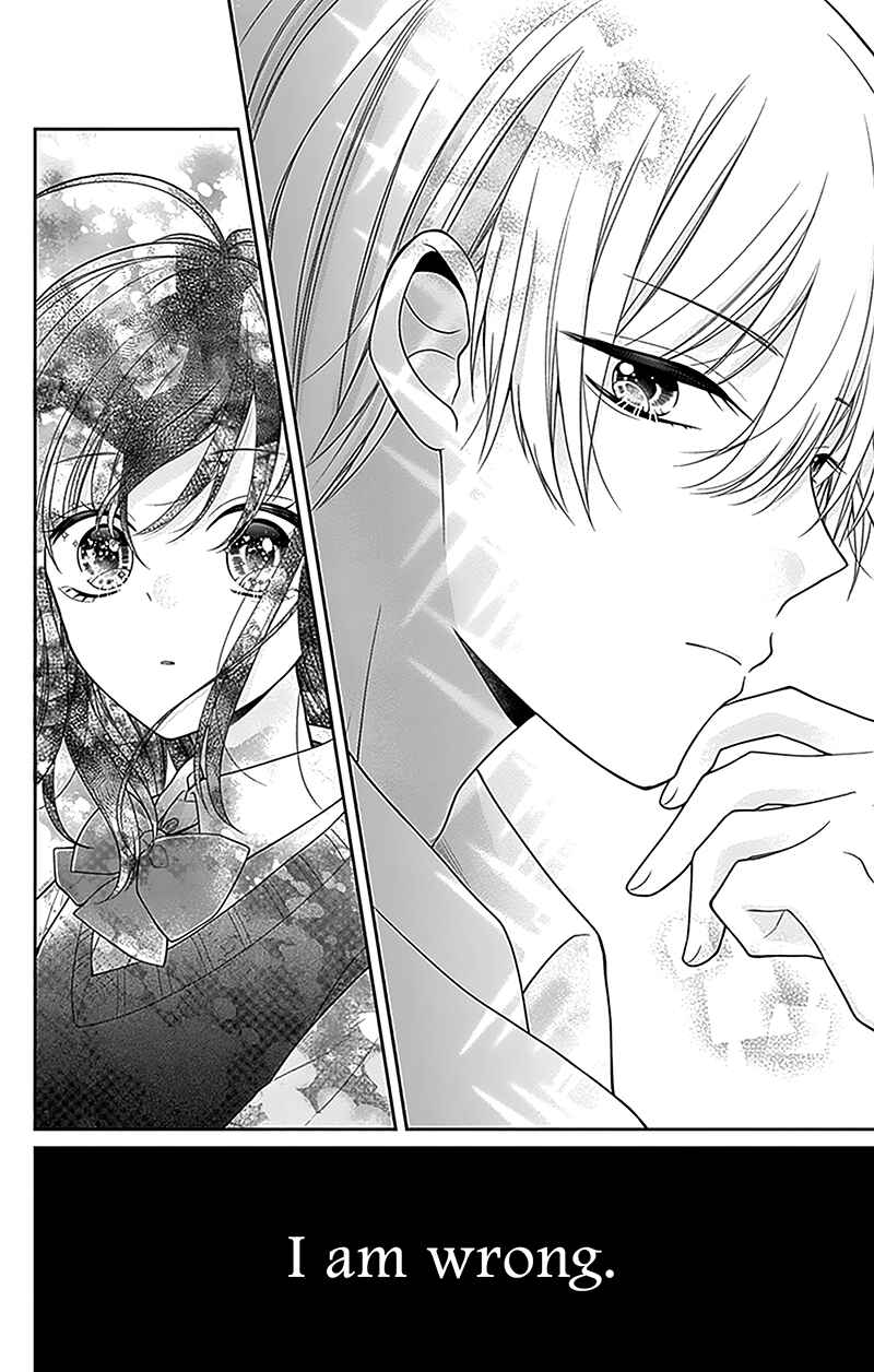 Page 33 Chapter 2 Olivia and the Neverending Dream