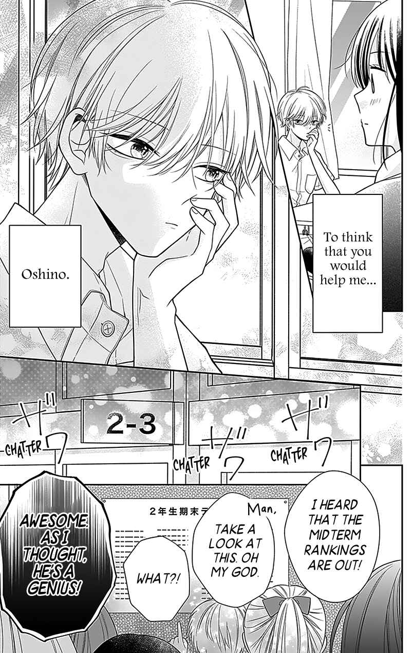 Page 37 Chapter 2 Olivia and the Neverending Dream