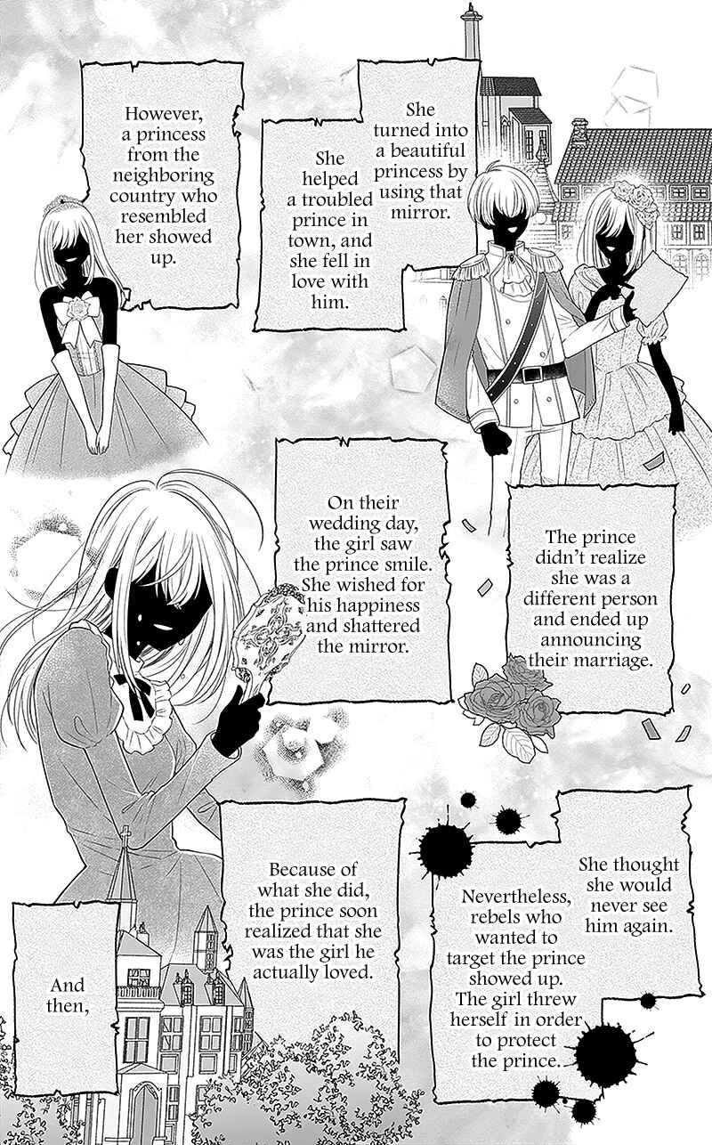 Page 12 Chapter 6 Olivia and the Neverending Dream