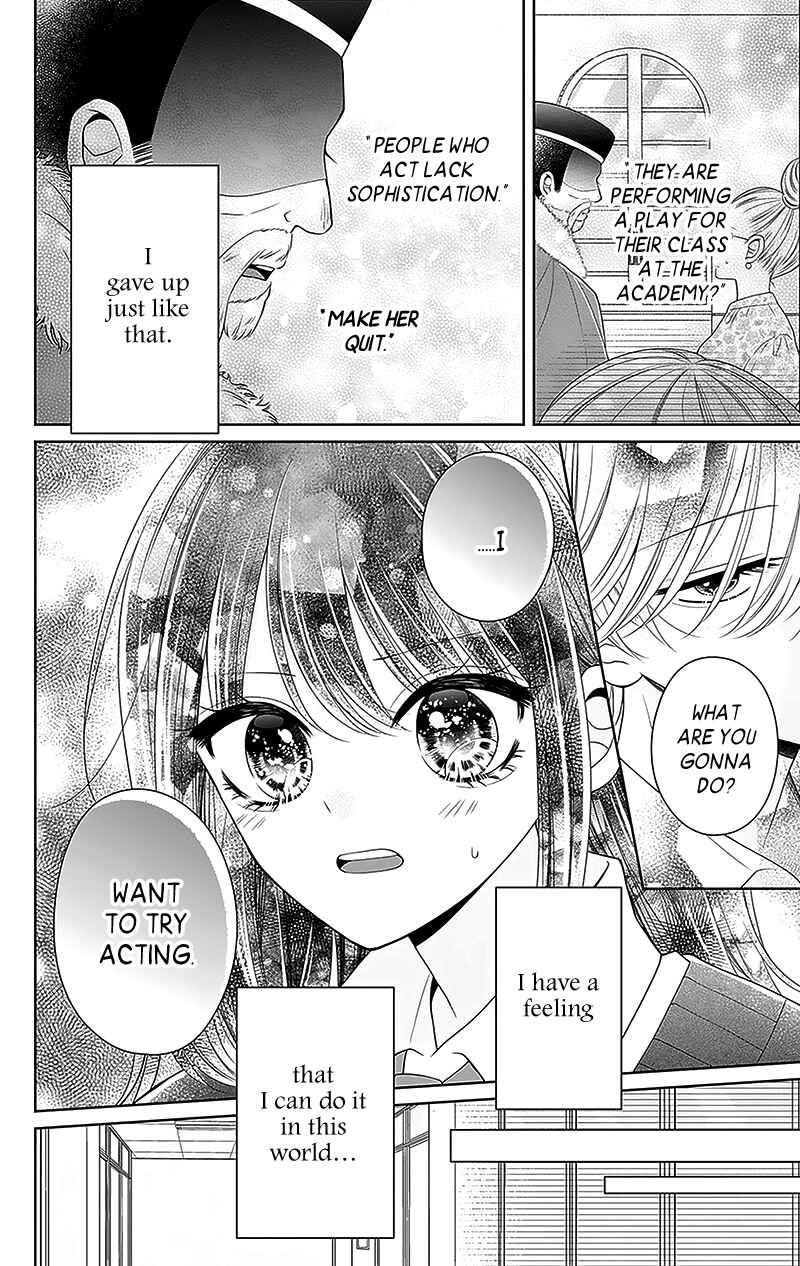 Page 17 Chapter 6 Olivia and the Neverending Dream