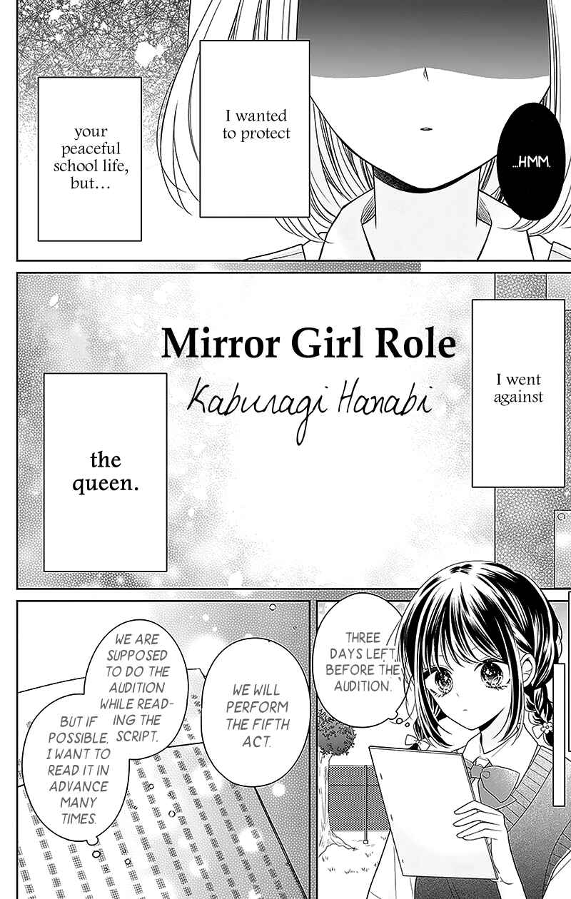 Page 19 Chapter 6 Olivia and the Neverending Dream