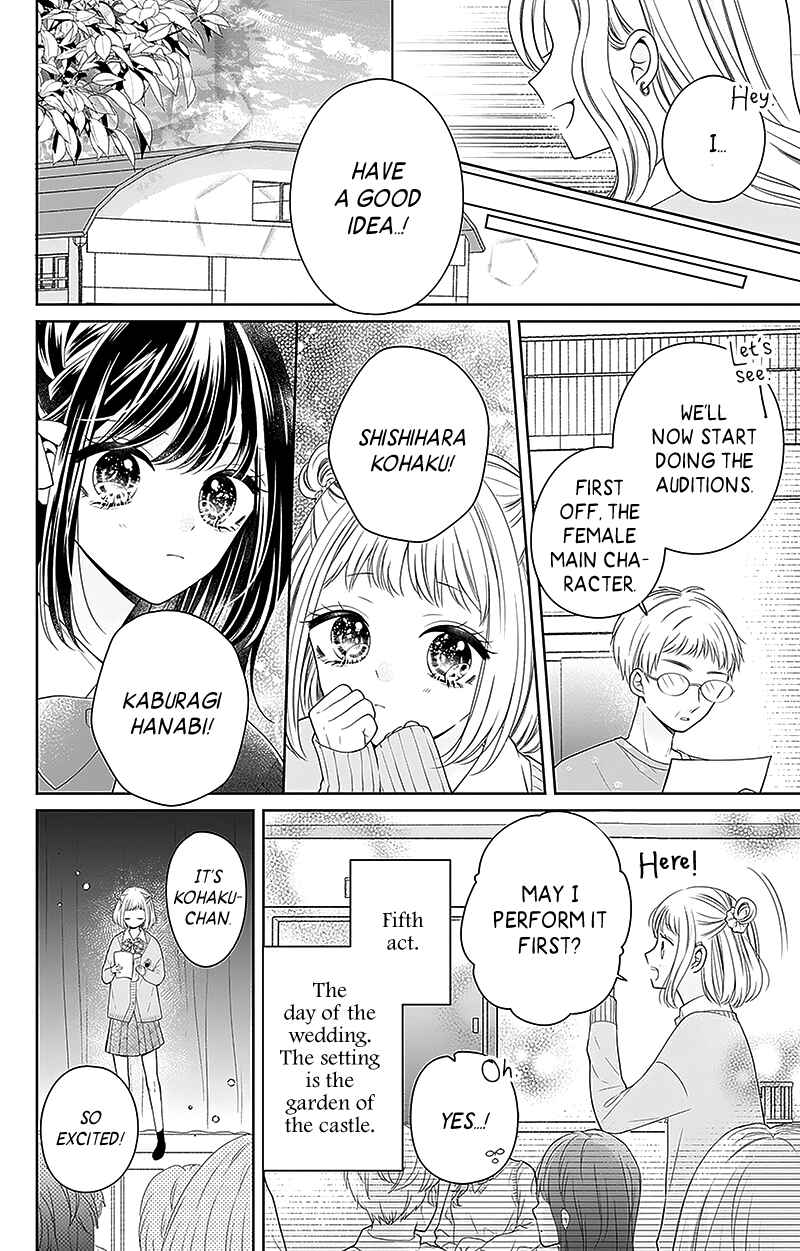 Page 23 Chapter 6 Olivia and the Neverending Dream
