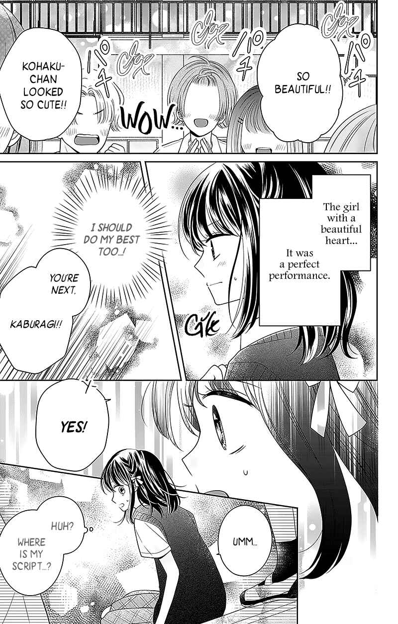 Page 26 Chapter 6 Olivia and the Neverending Dream