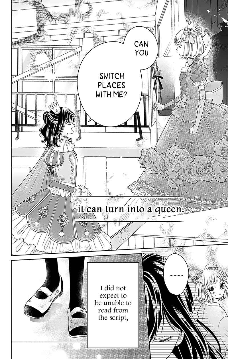 Page 29 Chapter 6 Olivia and the Neverending Dream