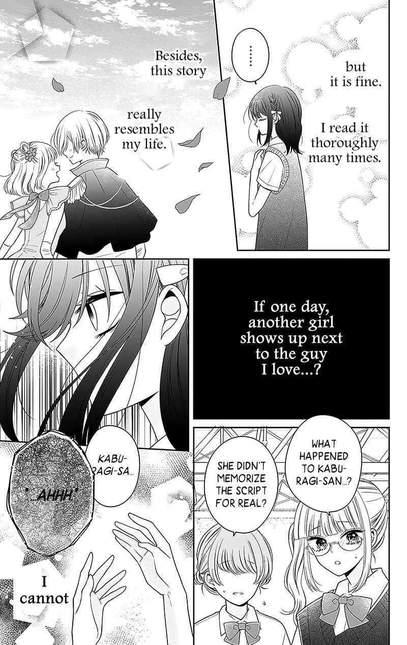 Page 30 Chapter 6 Olivia and the Neverending Dream