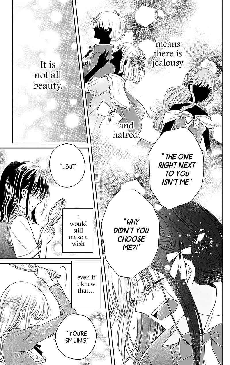 Page 32 Chapter 6 Olivia and the Neverending Dream