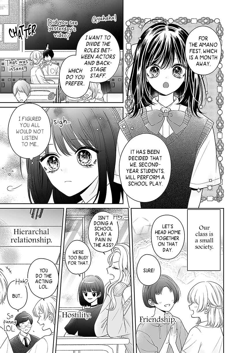 Page 4 Chapter 6 Olivia and the Neverending Dream