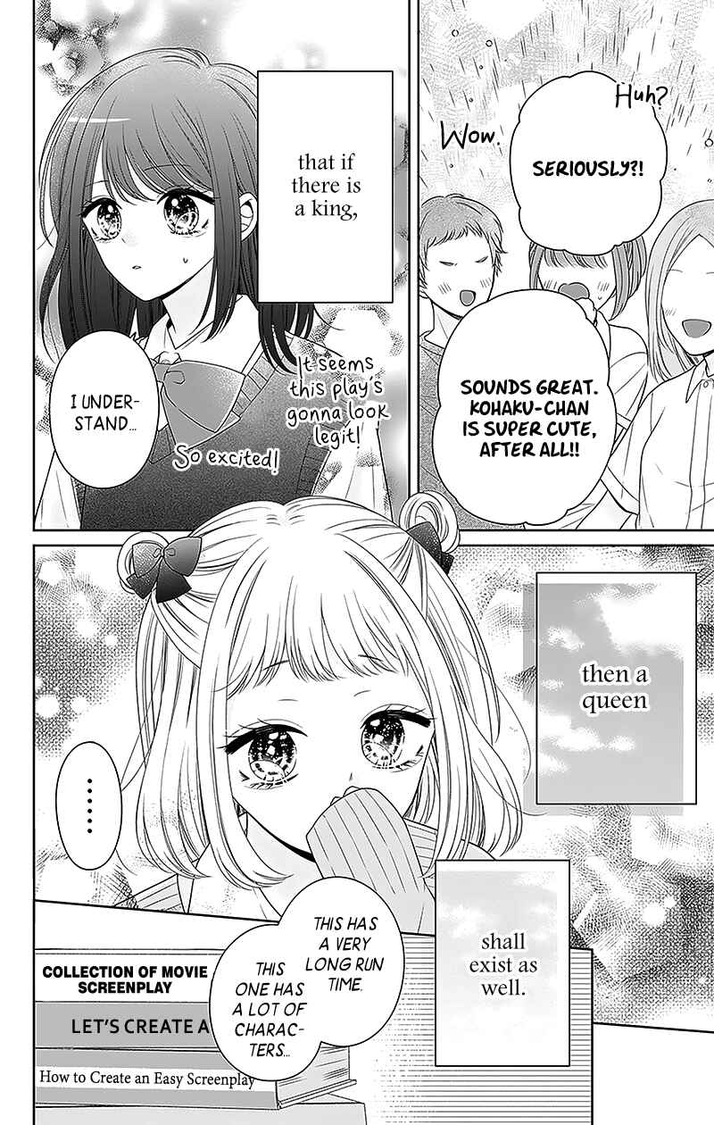 Page 9 Chapter 6 Olivia and the Neverending Dream