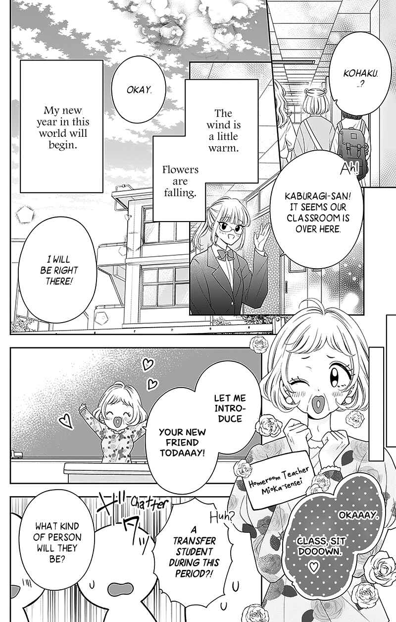 Page 10 Chapter 14 Olivia and the Neverending Dream
