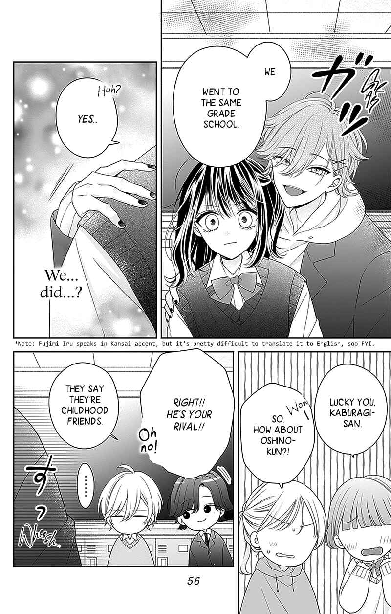 Page 14 Chapter 14 Olivia and the Neverending Dream