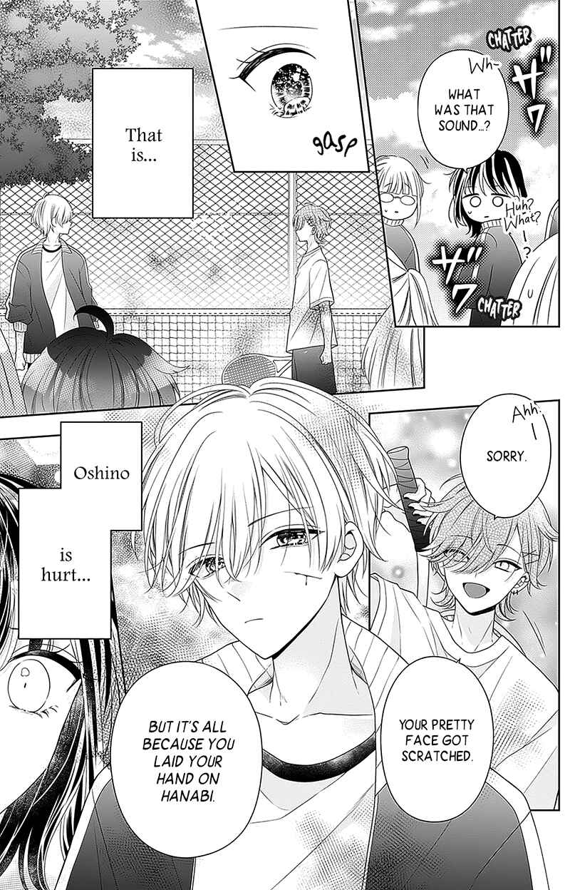 Page 29 Chapter 14 Olivia and the Neverending Dream