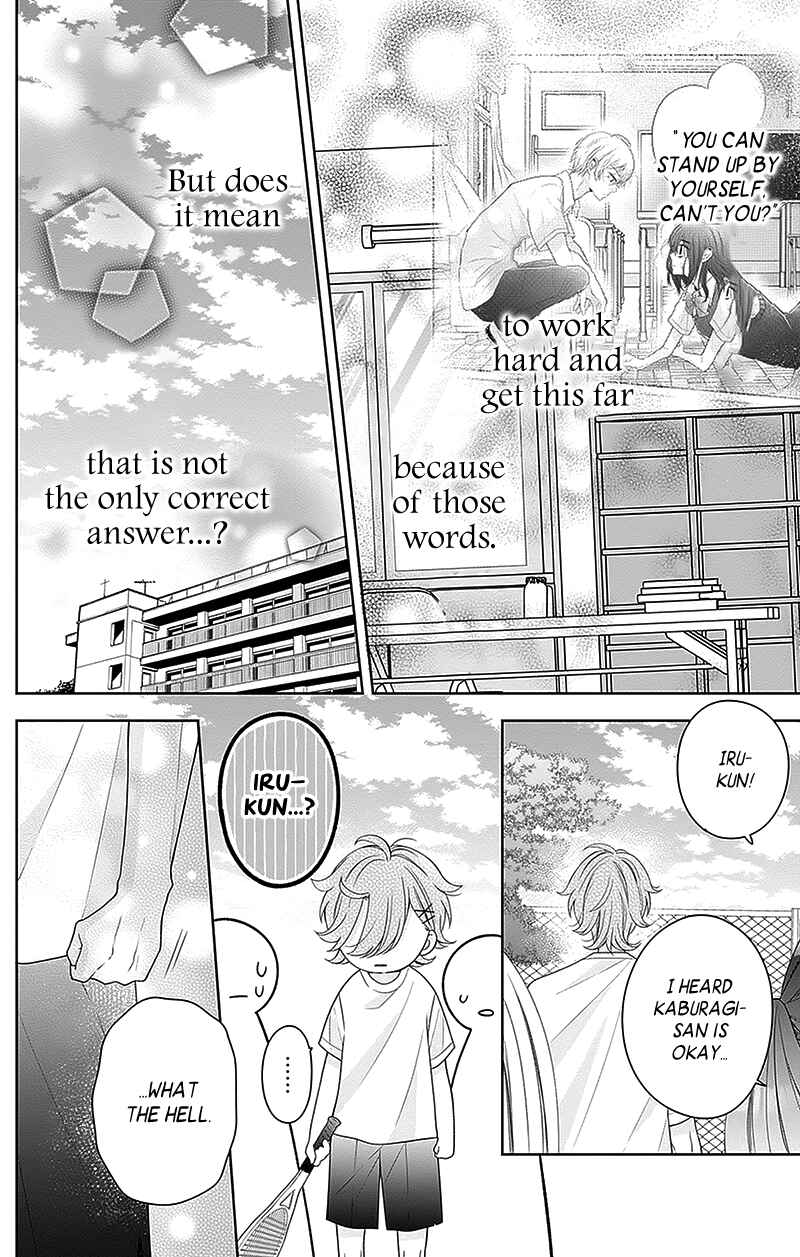 Page 41 Chapter 14 Olivia and the Neverending Dream