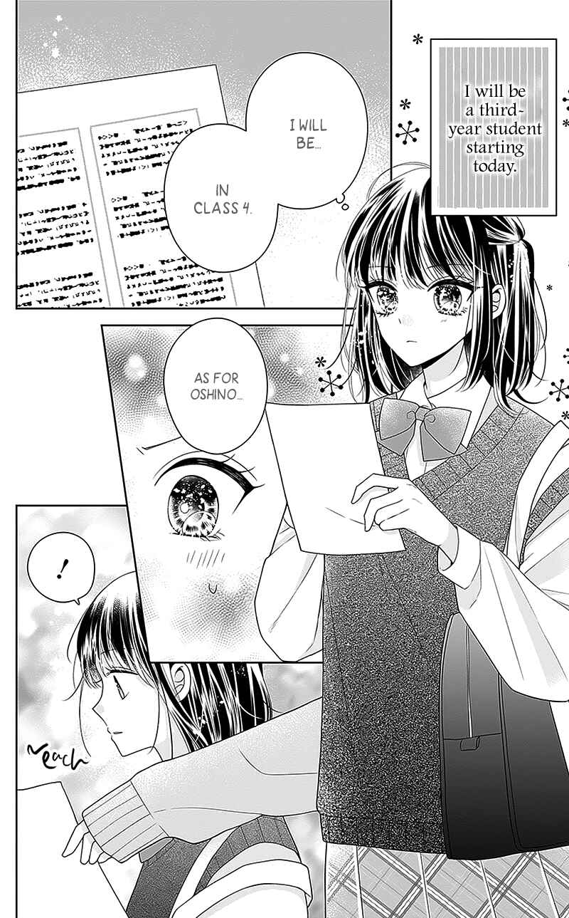 Page 6 Chapter 14 Olivia and the Neverending Dream