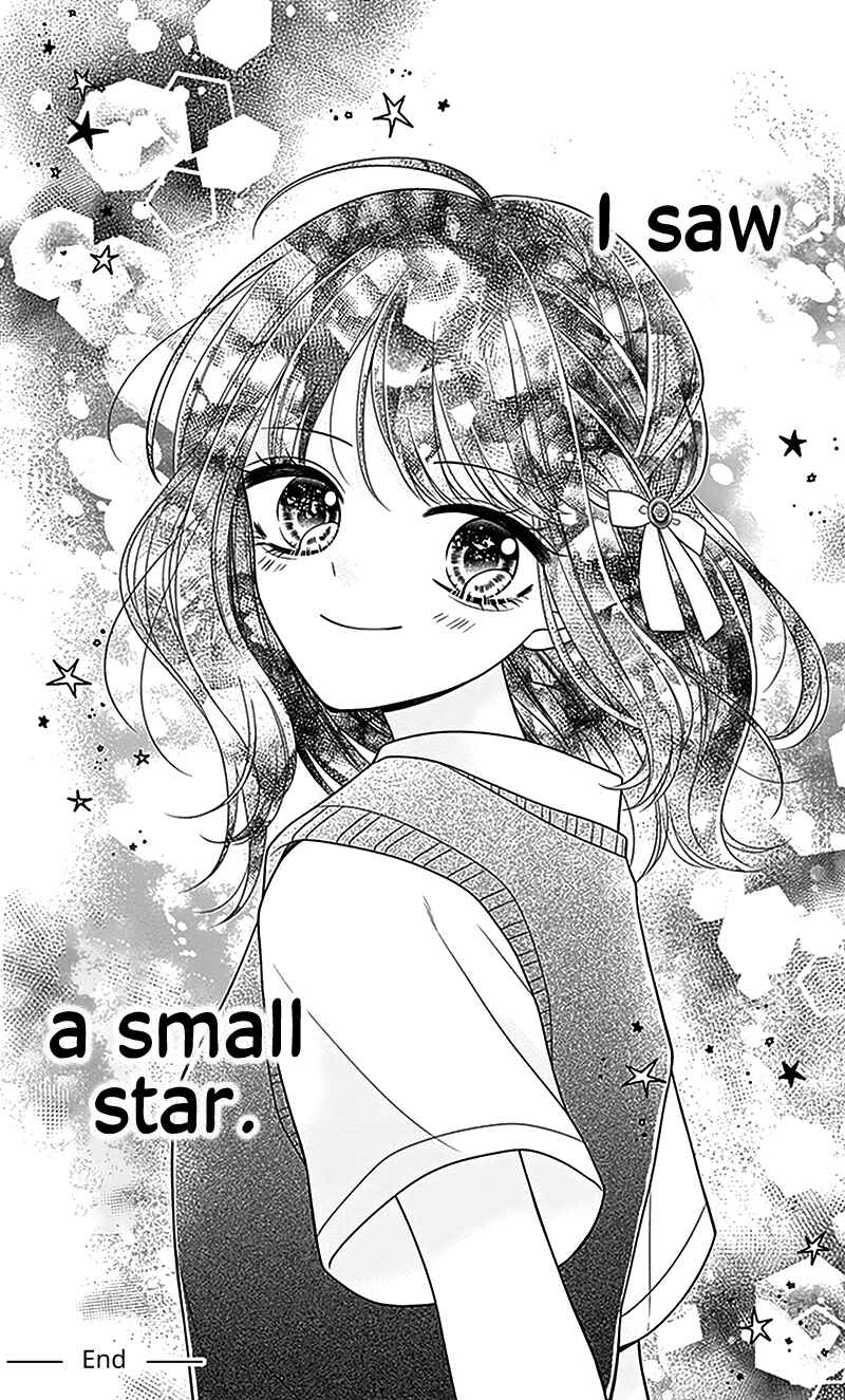 Page 13 Chapter 4.5 Olivia and the Neverending Dream