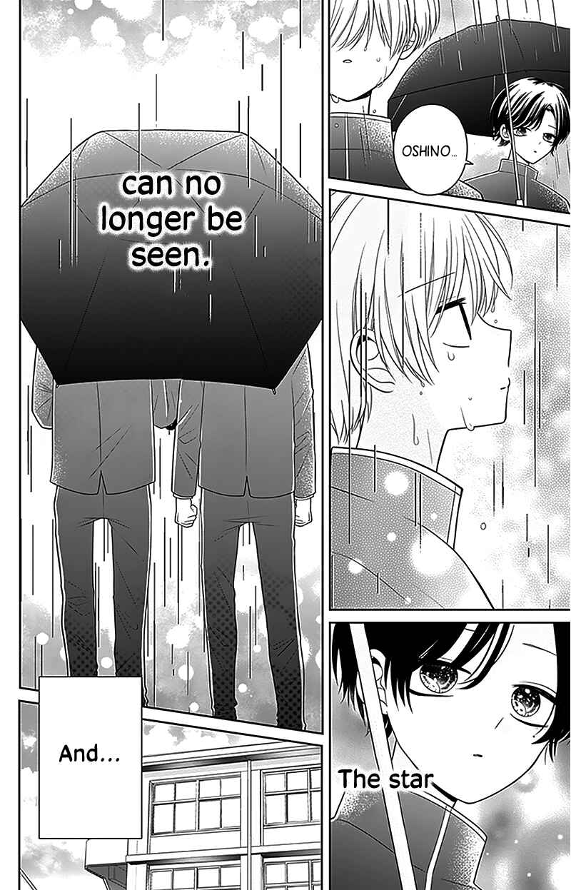 Page 7 Chapter 4.5 Olivia and the Neverending Dream
