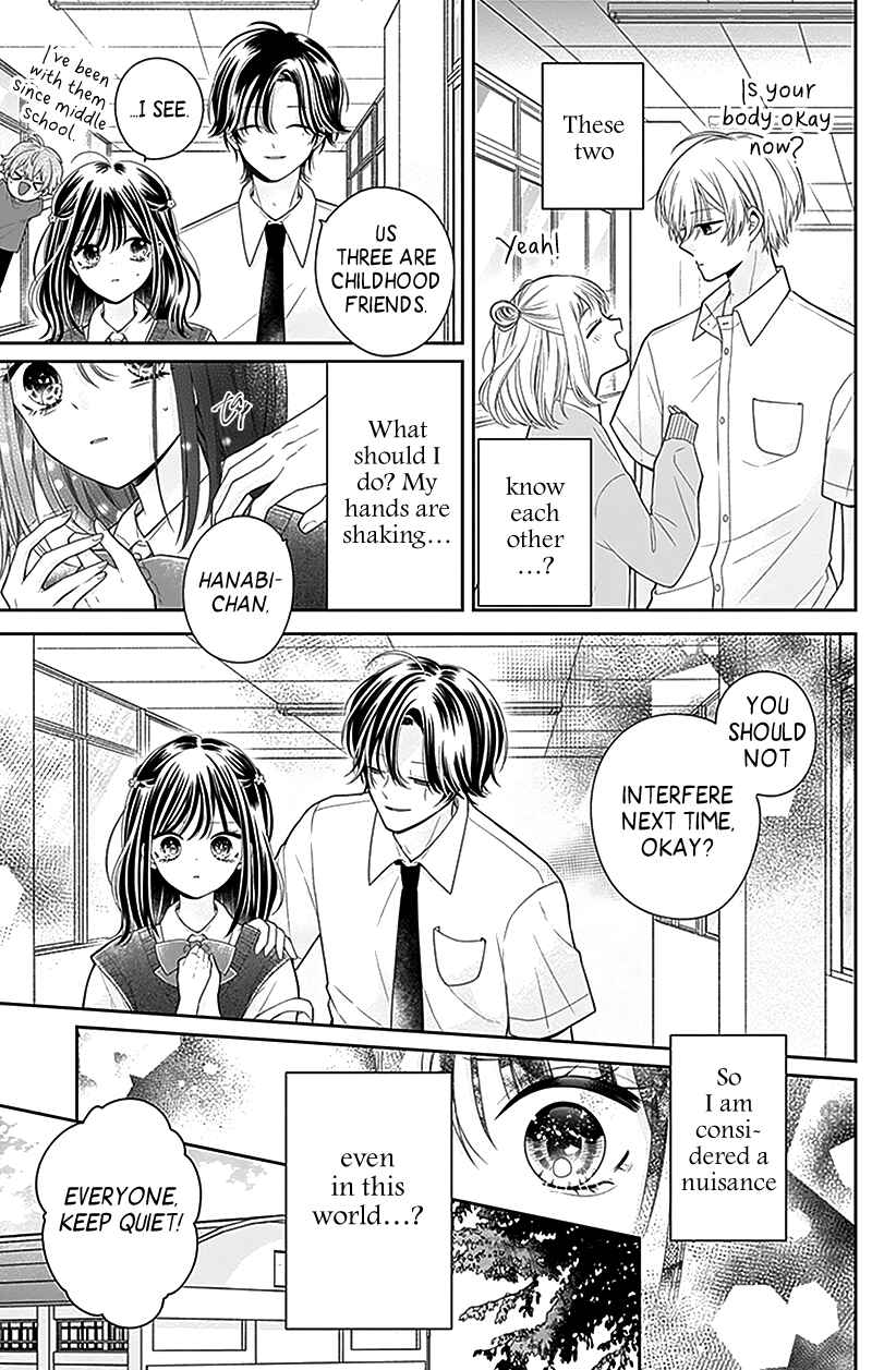 Page 12 Chapter 3 Olivia and the Neverending Dream