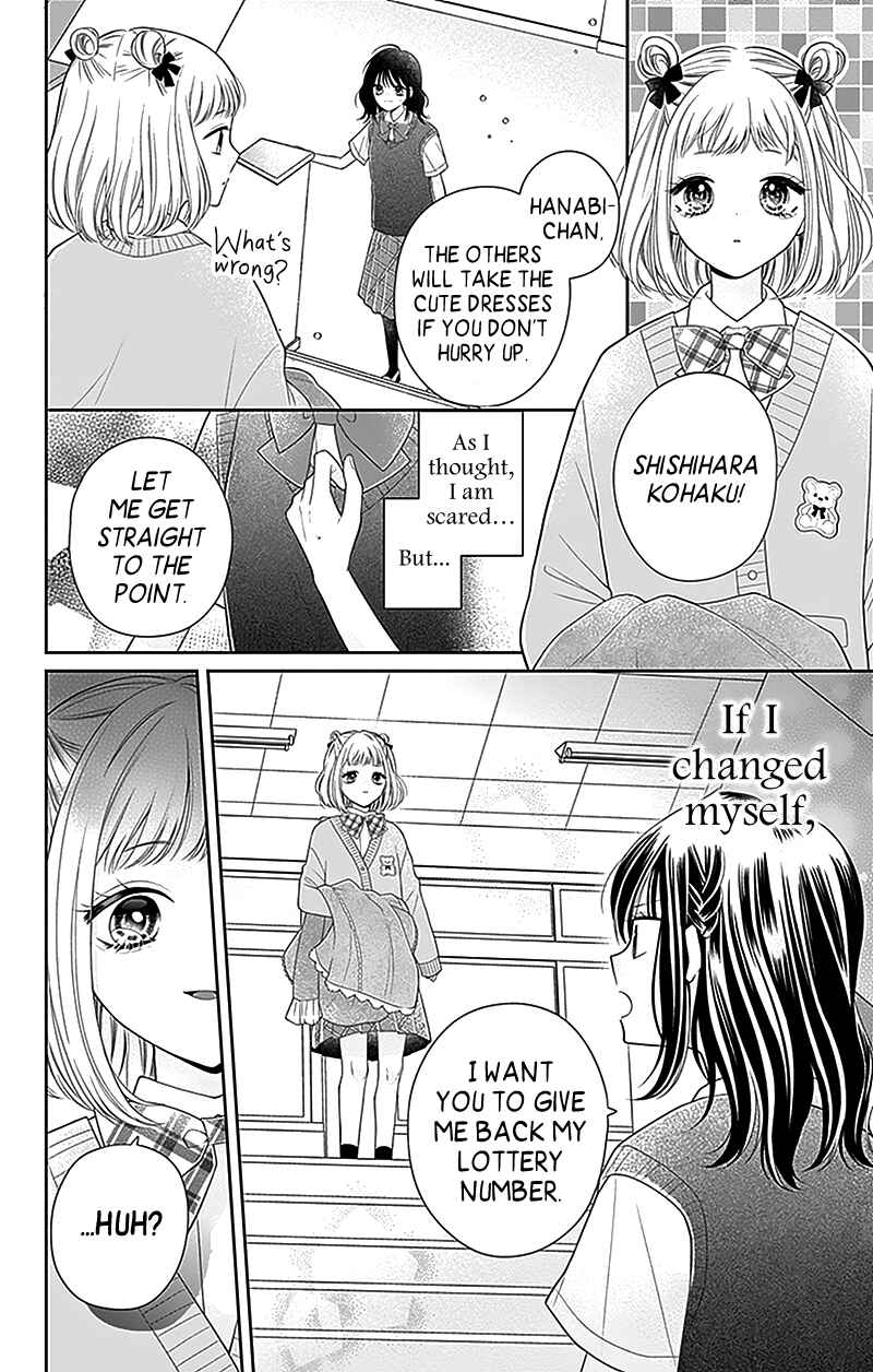 Page 25 Chapter 3 Olivia and the Neverending Dream