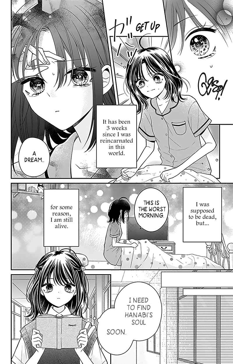 Page 7 Chapter 3 Olivia and the Neverending Dream