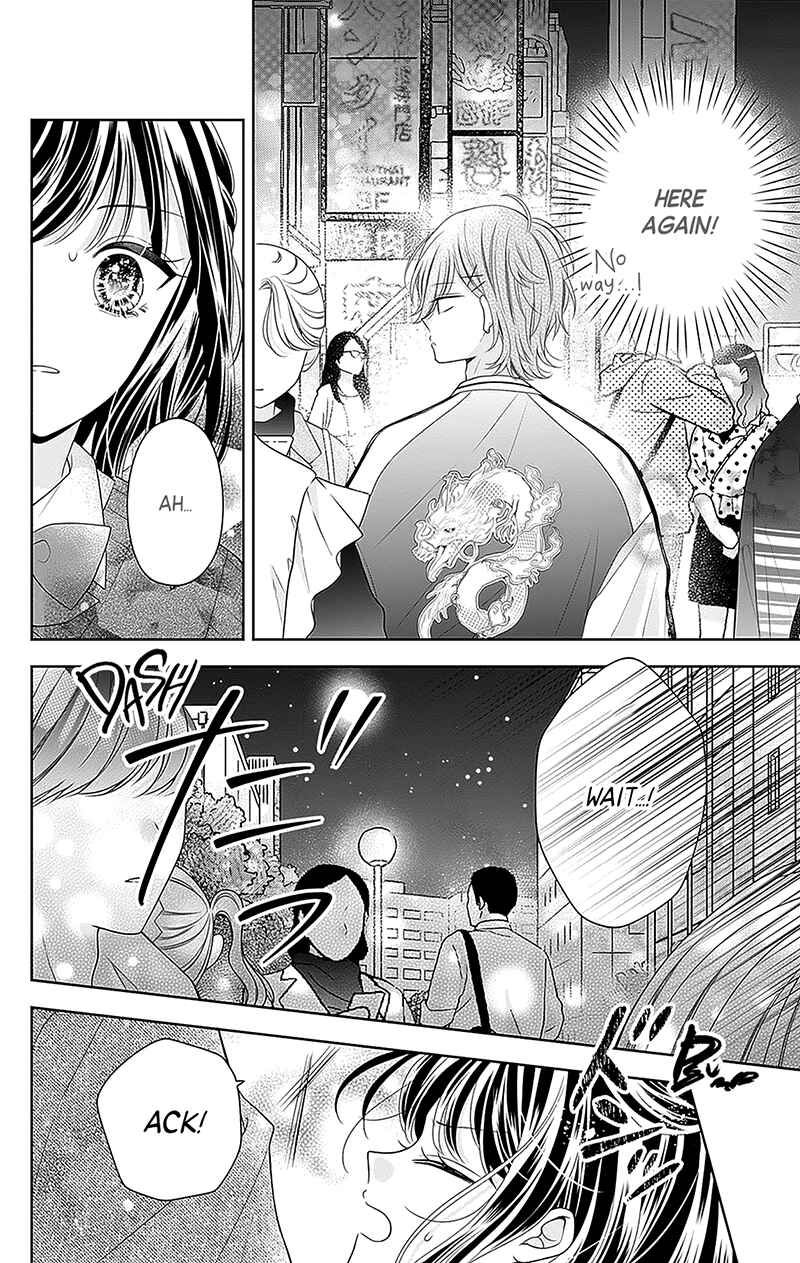 Page 23 Chapter 15 Olivia and the Neverending Dream