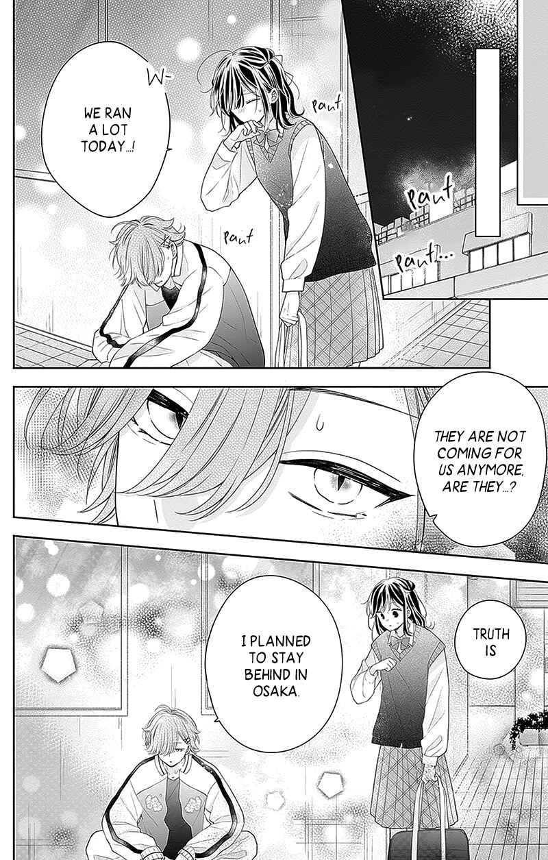 Page 38 Chapter 15 Olivia and the Neverending Dream