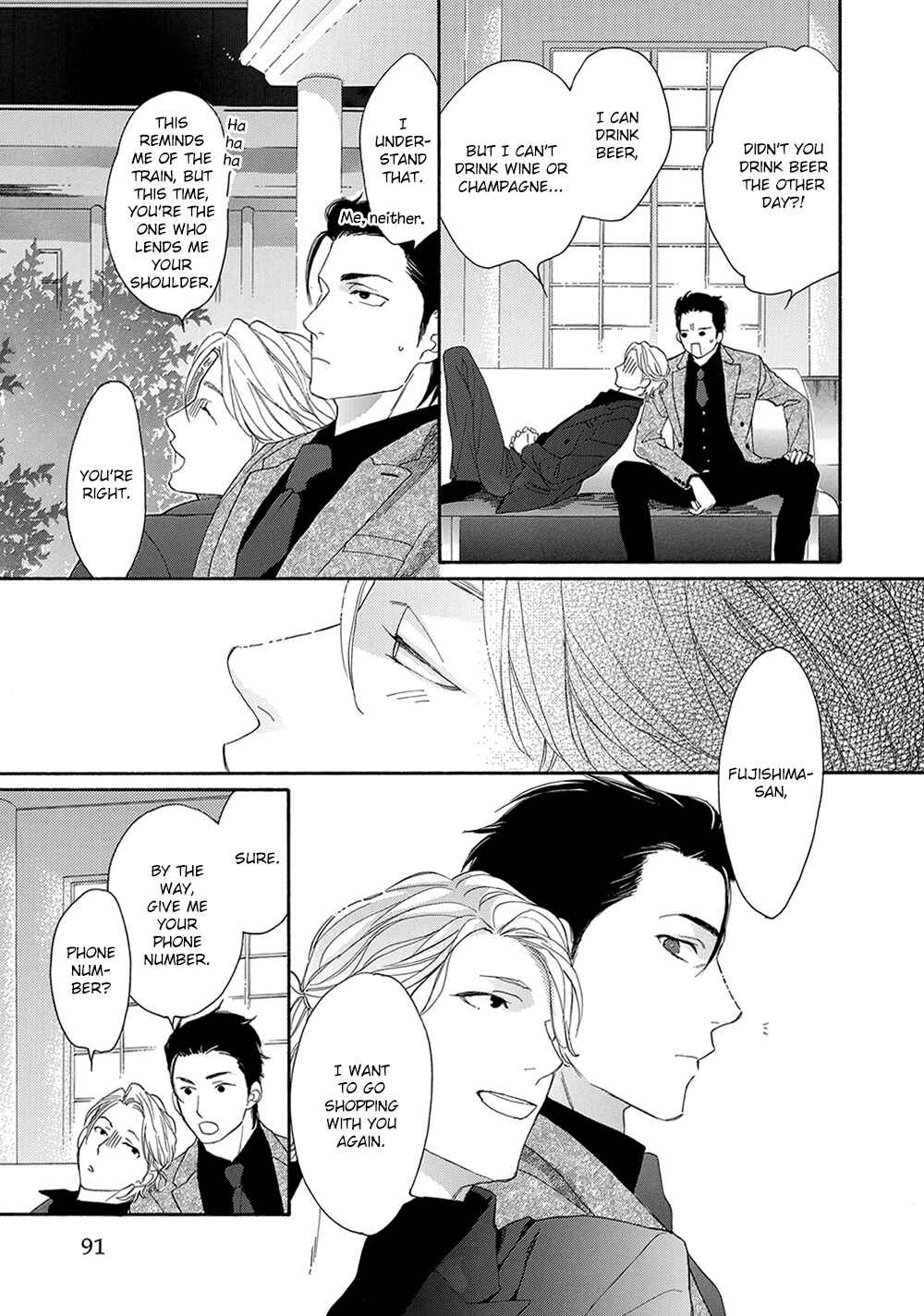 Page 23 Chapter 3 Rinjin ni Ai no Te o