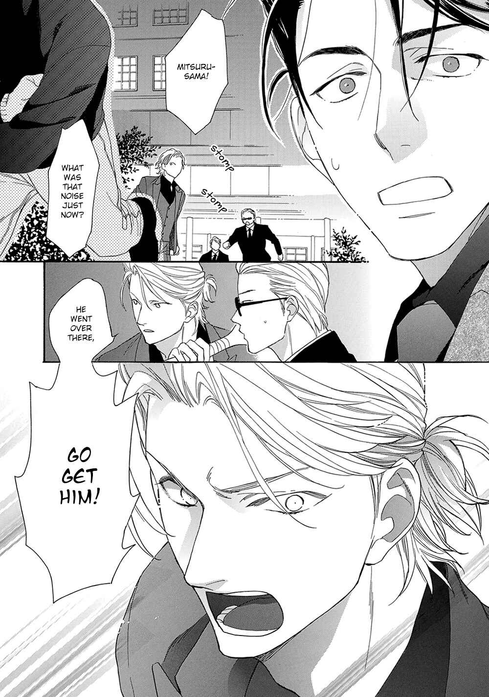 Page 28 Chapter 3 Rinjin ni Ai no Te o