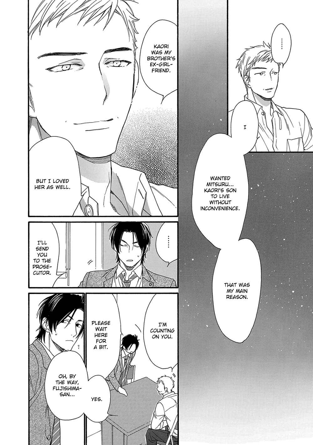 Page 16 Chapter 6 Rinjin ni Ai no Te o