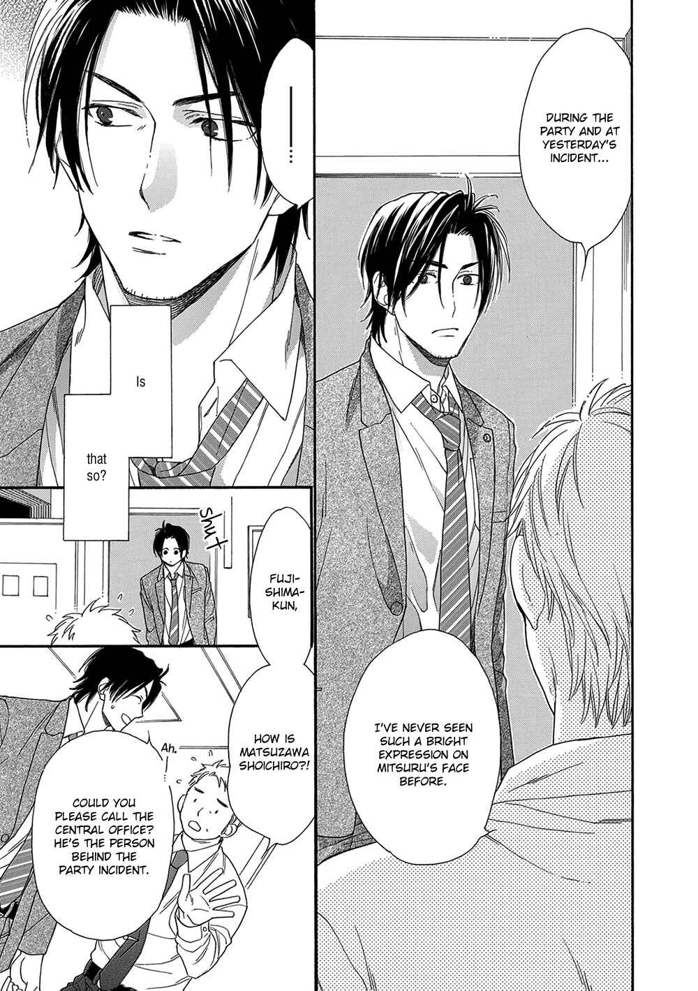 Page 17 Chapter 6 Rinjin ni Ai no Te o