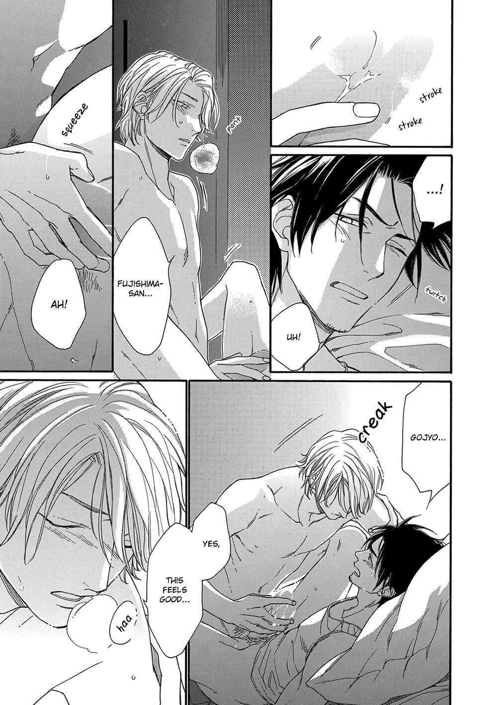 Page 33 Chapter 6 Rinjin ni Ai no Te o