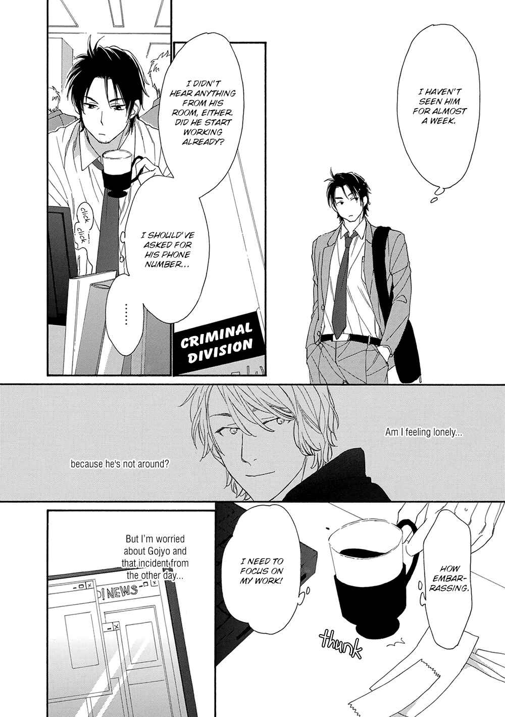 Page 20 Chapter 2 Rinjin ni Ai no Te o