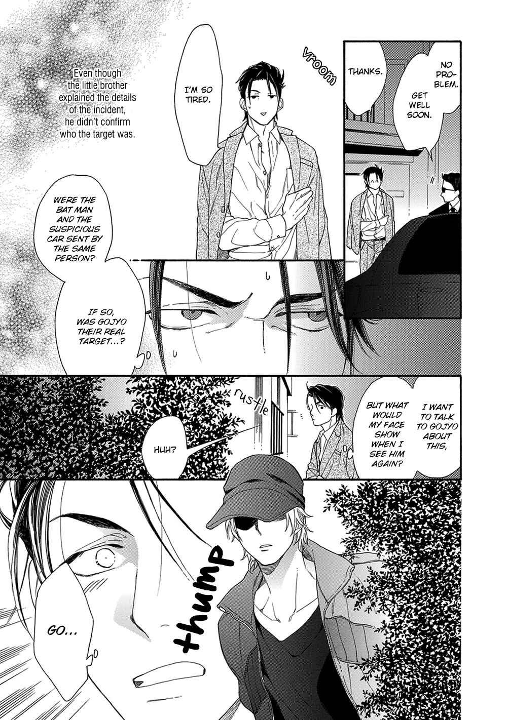 Page 11 Chapter 4 Rinjin ni Ai no Te o