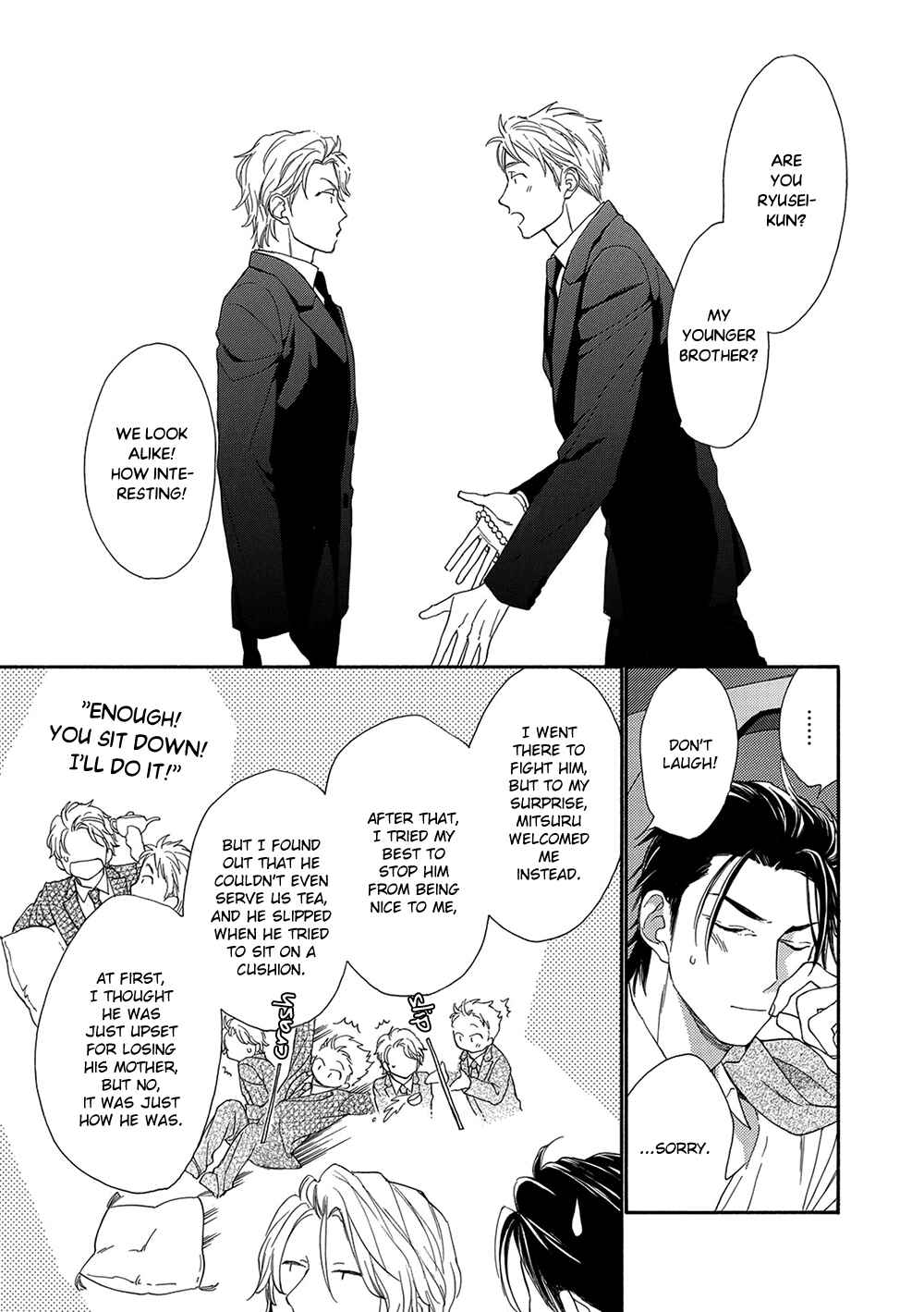 Page 15 Chapter 4 Rinjin ni Ai no Te o