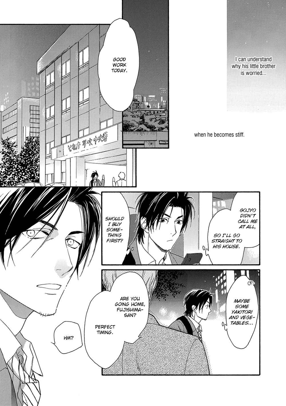 Page 29 Chapter 4 Rinjin ni Ai no Te o