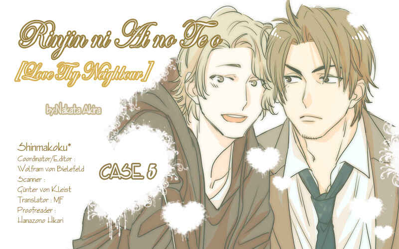 Page 2 Chapter 5 Rinjin ni Ai no Te o