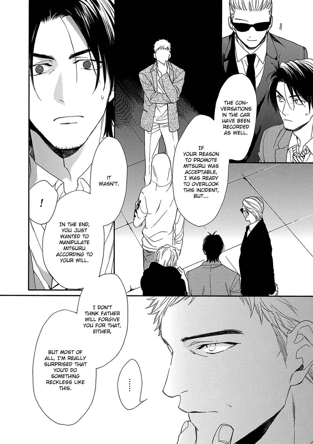 Page 20 Chapter 5 Rinjin ni Ai no Te o