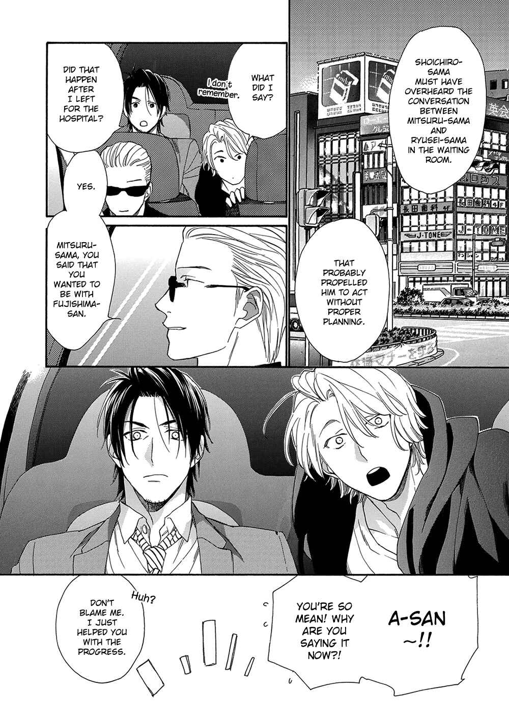 Page 28 Chapter 5 Rinjin ni Ai no Te o